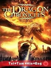 Fire and Ice: The Dragon Chronicles (2008) BRRip [Telugu + Tamil + Hindi + Eng] Dubbed