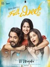 Full Meals (2025) HDRip Kannada