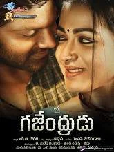 Gajendrudu (2019) HDRip Telugu
