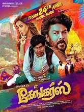 Gangers (2025) HDRip Hindi