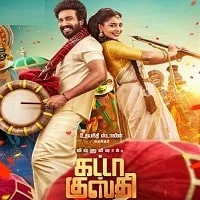 Gatta Kusthi (2022) HDRip Tamil