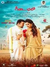 Geetha Chalo (2019) HDRip Telugu
