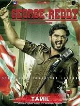 George Reddy (2021) HDRip Tamil