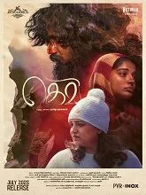 Gevi (2025) HDRip Tamil
