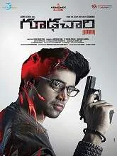 Goodachari (2018) HDRip Telugu