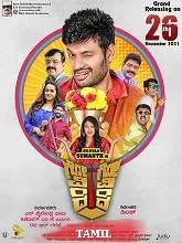 Govindha Govindha (2024) HDRip Tamil