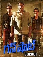 Gunshot (2019) HDRip Telugu