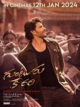 Guntur Kaaram (2024) HDRip Hindi