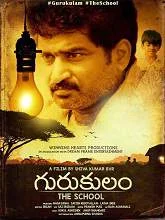 Gurukulam – The School (2018) HDRip Telugu