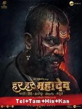 Har Har Mahadev (2022) HDRip Hindi