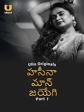 Haseena Maan Jayegi Season 1 Part 1 (2025) HDRip Telugu