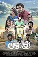 History of Joy (2017) HDRip Malayalam