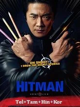 Hitman: Agent Jun (2020) HDRip Telugu Dubbed