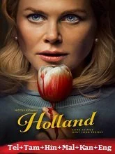 Holland (2025) HDRip Telugu Dubbed