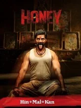 Honey (2026) HDRip Telugu