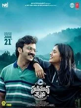Honeymoon Express (2024) HDRip Telugu