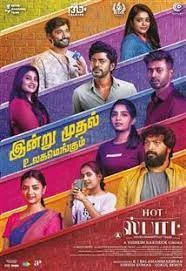 Hot Spot (2024) HDRip Tamil