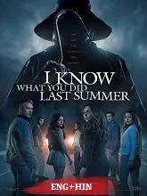 I Know What You Did Last Summer (2025) HDRip English