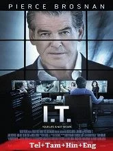 I.T. (2016) BluRay Telugu Dubbed