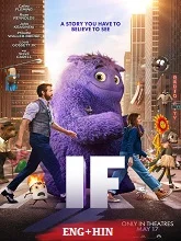 IF (2024) HDRip English