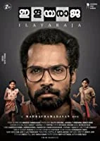 Ilayaraja (2019) HDRip Malayalam