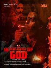 In the Name of God (Season 1 Episodes [01-06]) (2021) HDRip Telugu