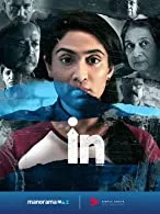 In (2022) HDRip Malayalam