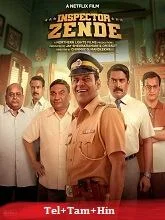 Inspector Zende (2025) HDRip Telugu