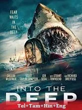 Into the Deep (2025) BluRay Telugu Dubbed