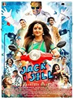 Jack N Jill (2022) HDRip Malayalam