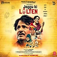 Jaggu Ki Lalten (2022) HDRip Hindi