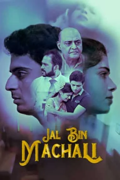 Jal Bin Machali S01 Kooku App Complete (2020) HDRip Hindi