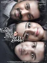 Jandhyala Rasina Premakatha (2018) HDRip Telugu