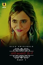 Jane Anjane Mein 7 Part 1 (2023) HDRip Hindi