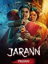 Jarann (2025) HDRip Telugu