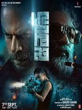 Jawan (2023) HDRip Telugu