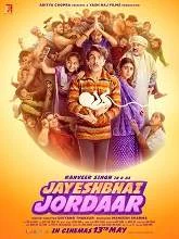 Jayeshbhai Jordaar (2022) DVDScr Hindi