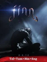 Jinn (2014) BRRip Telugu Dubbed