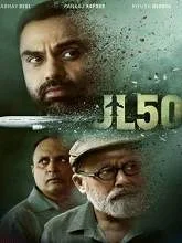 JL 50 (2020) HDRip Season 1 Episodes [01-04]