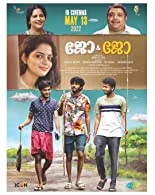 Jo and Jo (2022) HDRip Malayalam