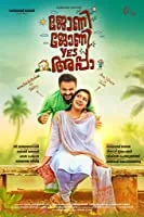 Johny Johny Yes Appa (2018) HDRip Malayalam
