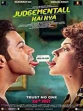 Judgementall Hai Kya (2019) DVDScr Hindi