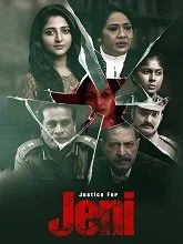 Justice for Jeni (2026) HDRip Tamil