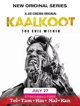 Kaalkoot Season 1 (2023) HDRip Telugu