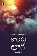 Kaanta Laga Part 2 (2024) HDRip Hindi