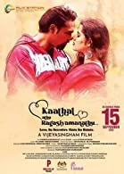 Kaathal Athu Ragasiyamanathu (2022) HDRip Tamil