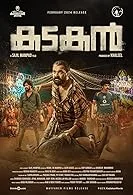 Kadakan (2024) HDRip Malayalam