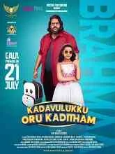 Kadavulukku Oru Kaditham (2023) HDRip Tamil