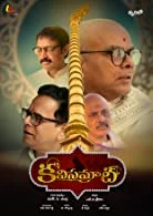 Kavisamrat (2022) HDRip Telugu