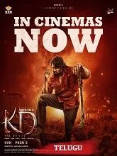 KD: The Devil (2026) HDRip Telugu